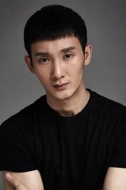 Liu Ting portrait