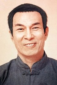 Sek Kin portrait