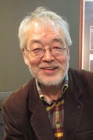 Kenji Fukuma portrait
