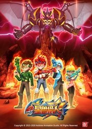 Movie Picture