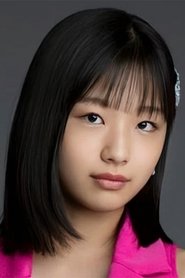 Ako Yumigeta portrait