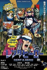 Movie Picture