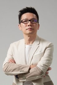 Chiu Tsang-Hei portrait