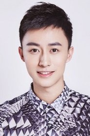 Fu Jia portrait
