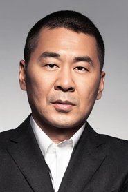 Chen Jianbin portrait