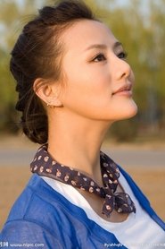 Wang Jingyun portrait