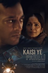Movie Picture