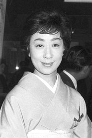 Kogiku Hanayagi portrait