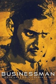 Movie Picture