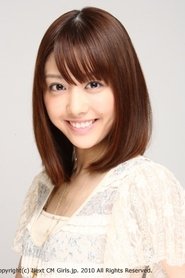 Haneyuri portrait