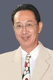 Kwan Chung portrait