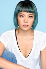 Aye Hasegawa portrait