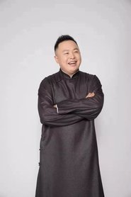 Hexiang Yan portrait