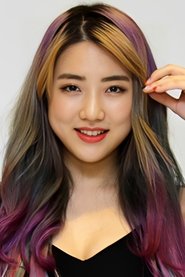 Han Yoo-ra portrait