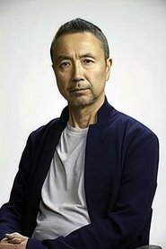 Michirō Iida portrait