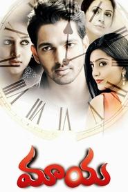 Movie Picture