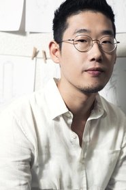 Yongje Park portrait