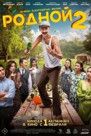 Movie Picture