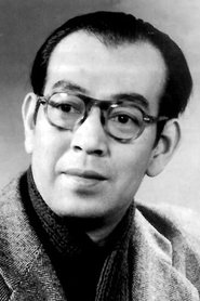 Cui Chaoming portrait