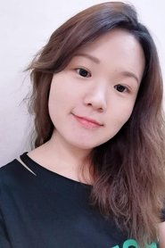 Jia Yan portrait