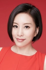 Nina Liu portrait
