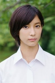 Rina Onuki portrait