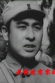 Xin Jin portrait