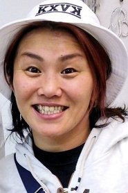 Sonoko Kato portrait
