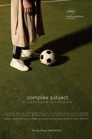 Movie Picture