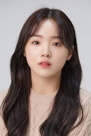 Kang Na-eon portrait