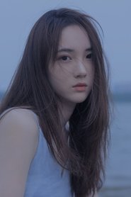 Zhao Jiamin portrait