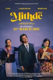 Movie Picture