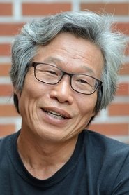 Yoo Soon-woong portrait