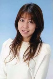 Keiko Kamitani portrait