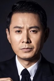 Guo Guangping portrait
