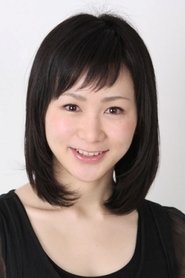 Aki Onogawa portrait