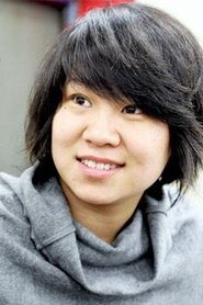 Shen Chunyang portrait