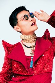 Em Li portrait