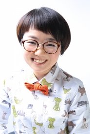 Rie Hikisaka portrait
