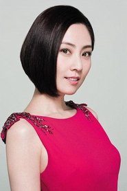 Shirley Cheung Yuk-Shan portrait