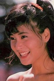 Naomi Kajitani portrait
