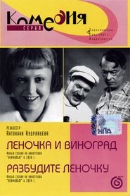 Movie Picture