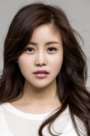 Yoo Min-chae portrait