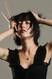 Brazil portrait