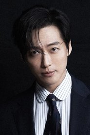 Namkoong Min portrait