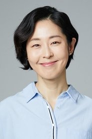 Kang Mal-geum portrait