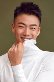 Gao Ge portrait