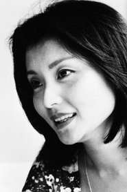 Mieko Yuki portrait