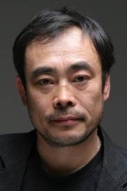 Geum Dong-hyeon portrait
