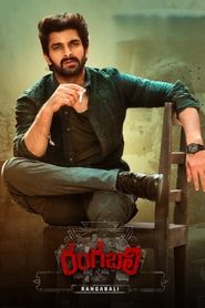 Movie Picture